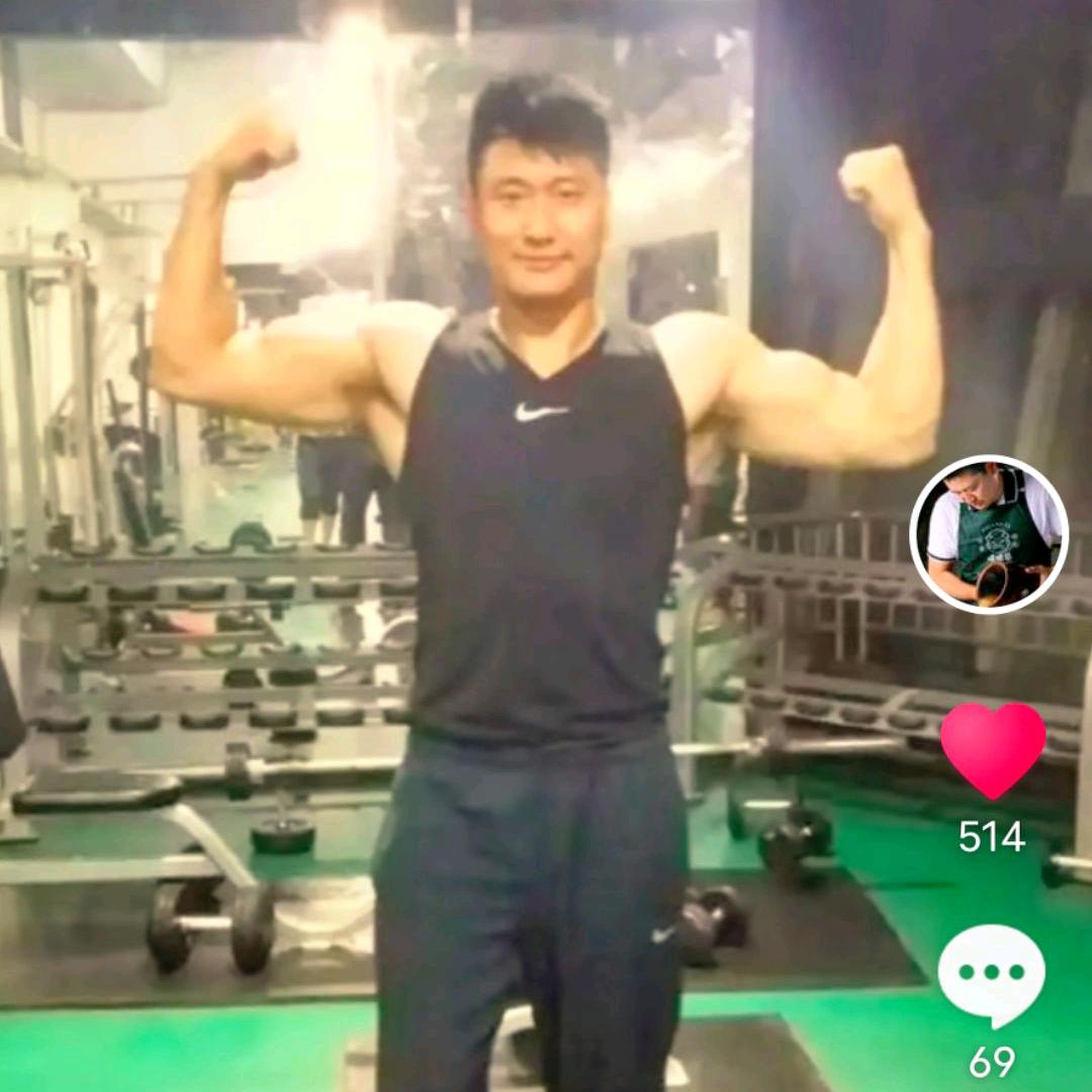 板材 文哥
