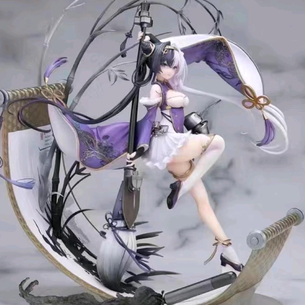 㿝㿝卄卄