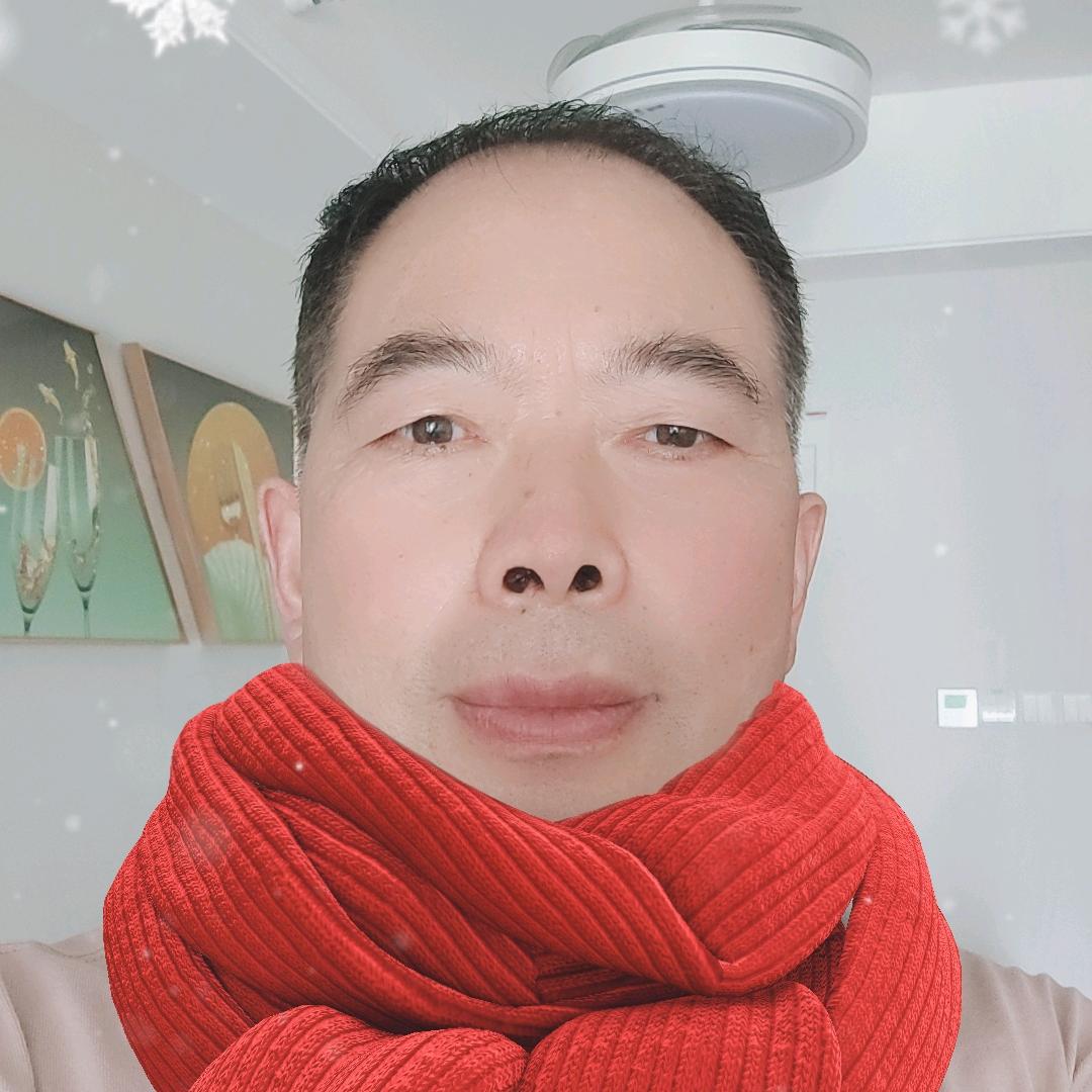 老来乐