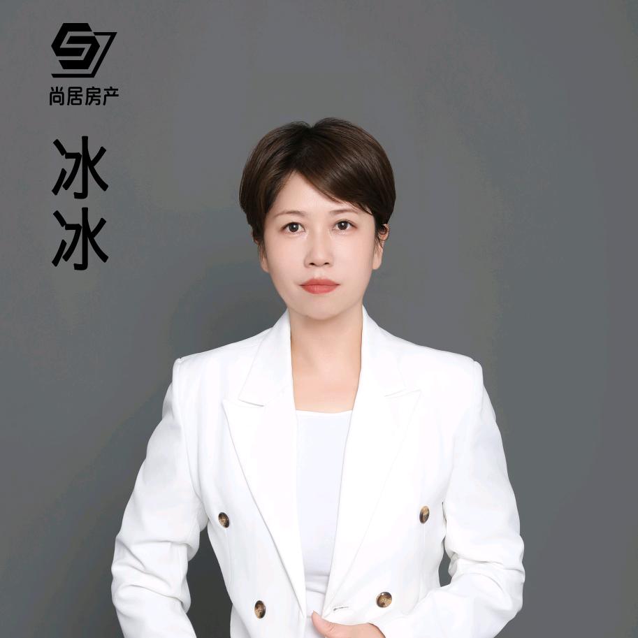 鲁山二手房兵兵