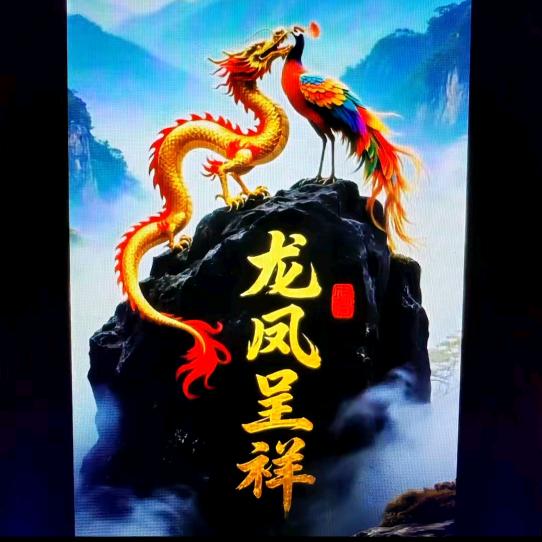 天若有情，，，，
