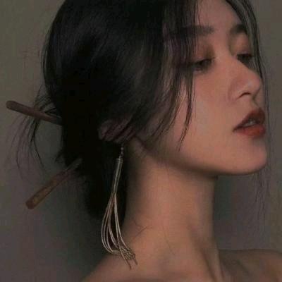 清则