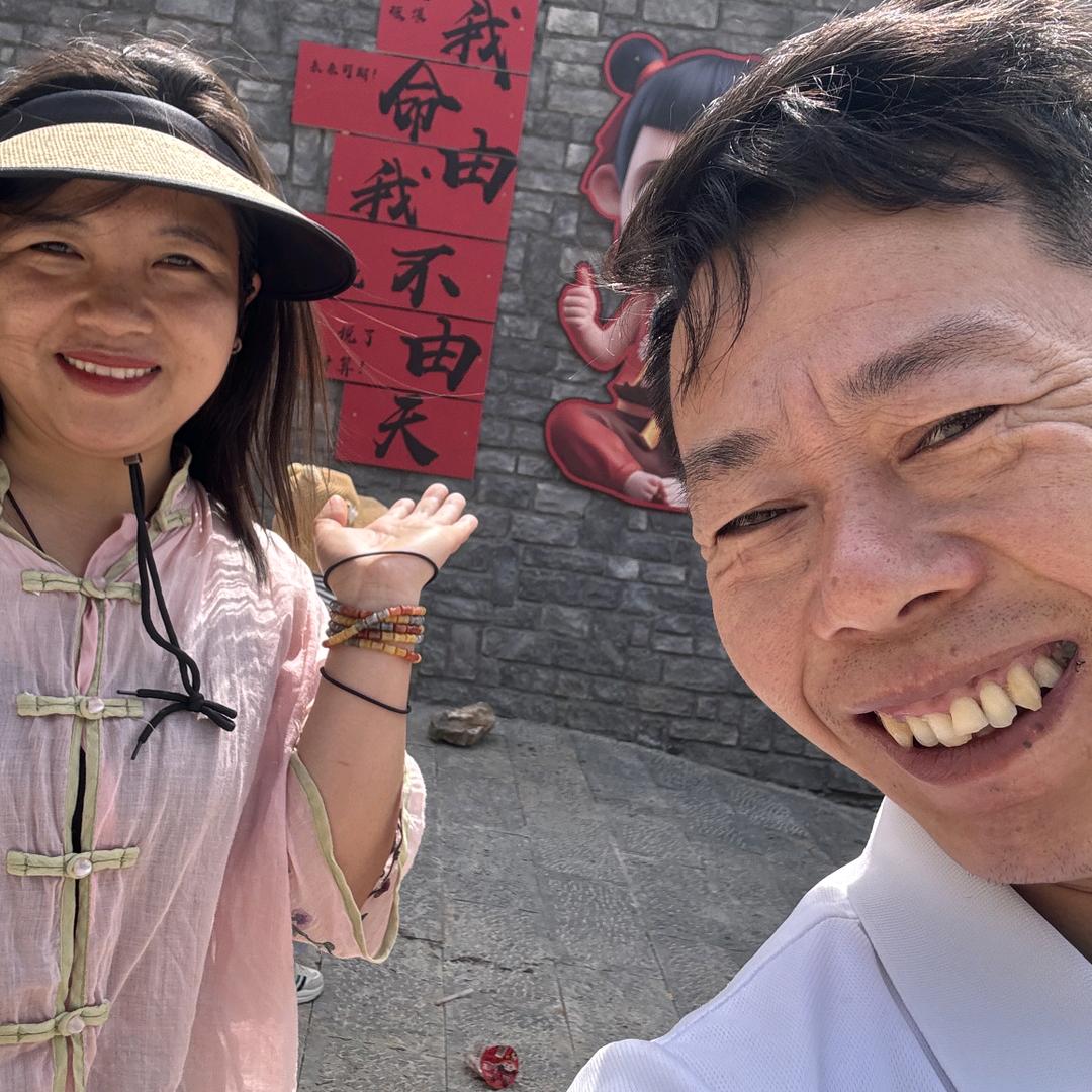 面条哥和面条嫂夫妇