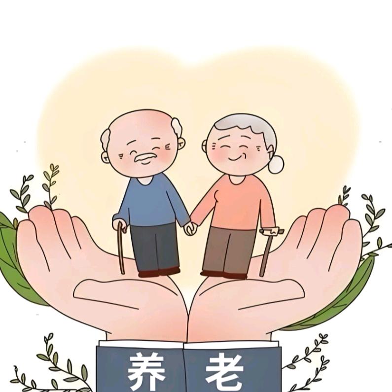 魏县大严屯百福养老院