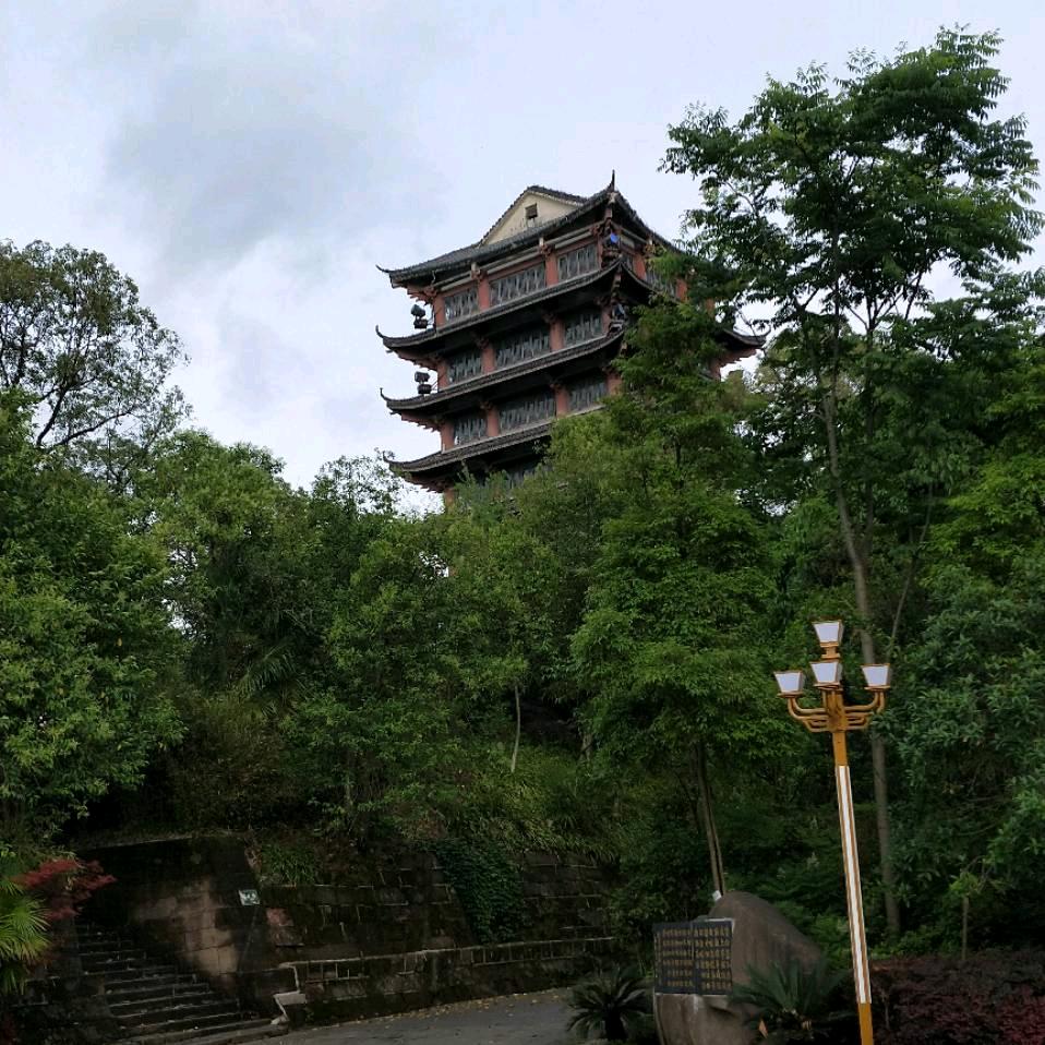 乌鲁木齐刘三哥