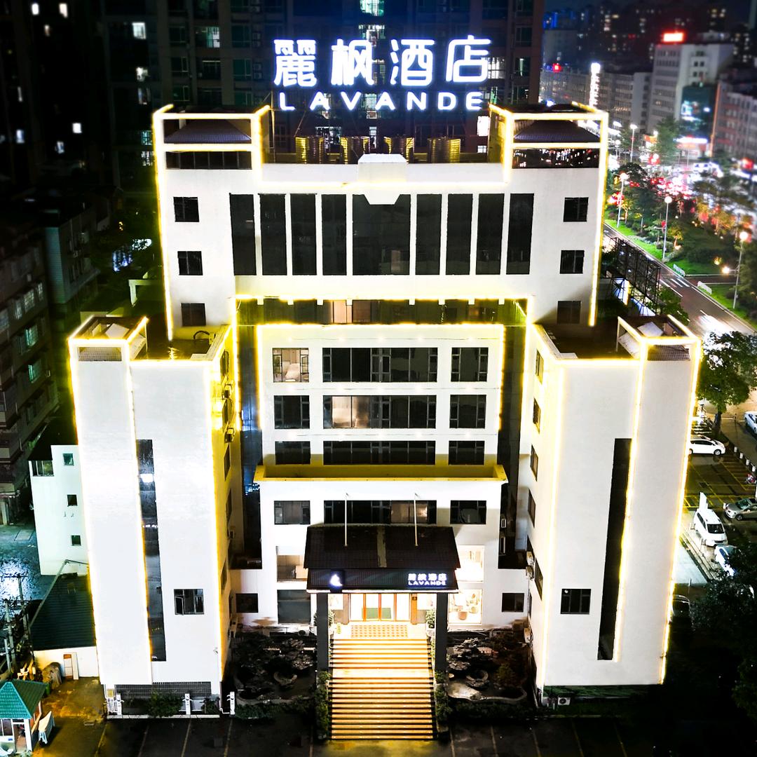 萬裏紅茶業+麗枫酒店
