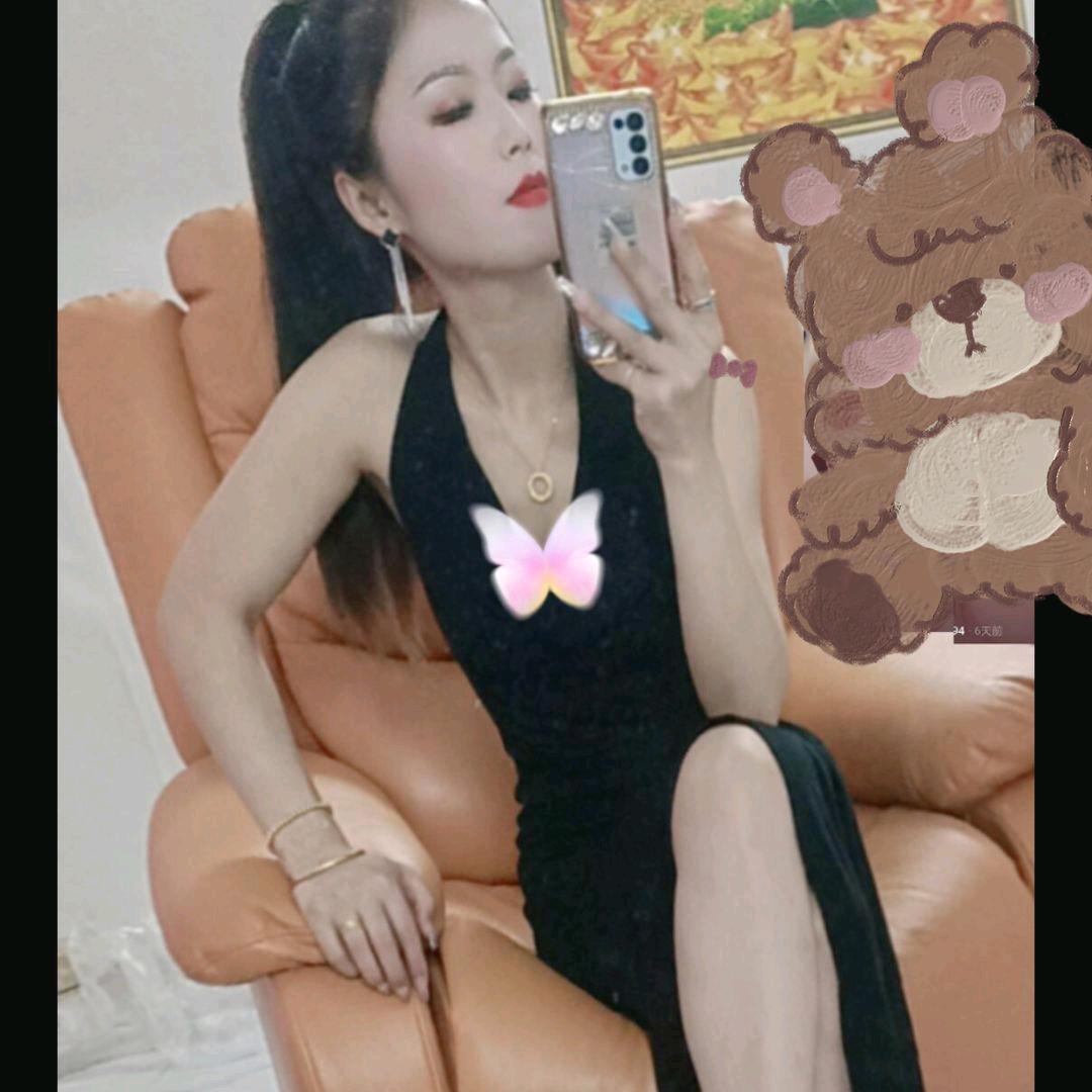辣椒💋
