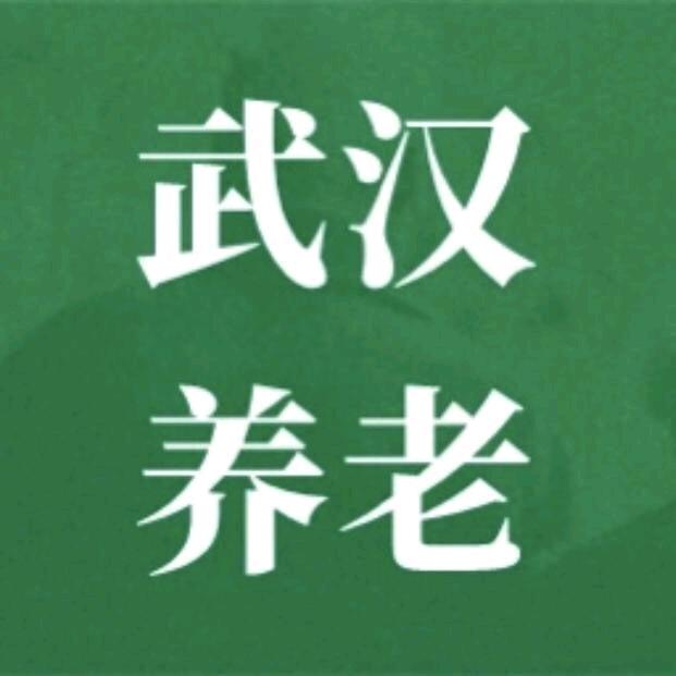 余想英