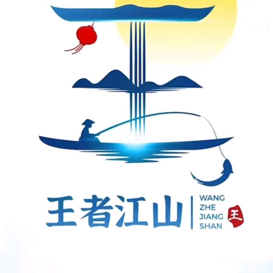 ༒࿈&半盏♡孤灯*༙྇࿈༒