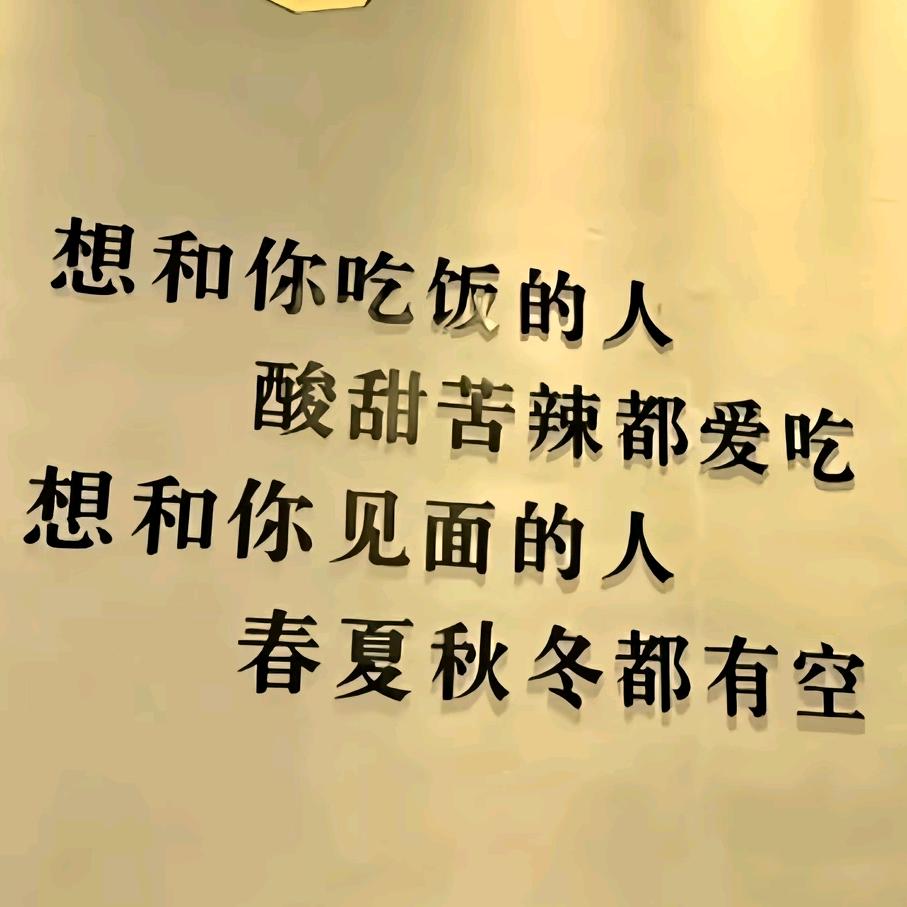 沈阳小厨