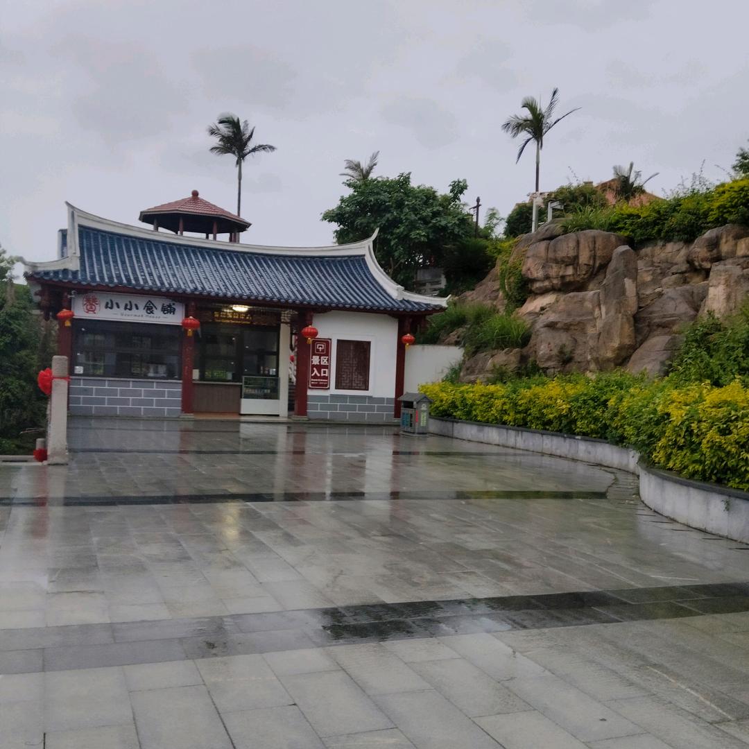 唔已己喜