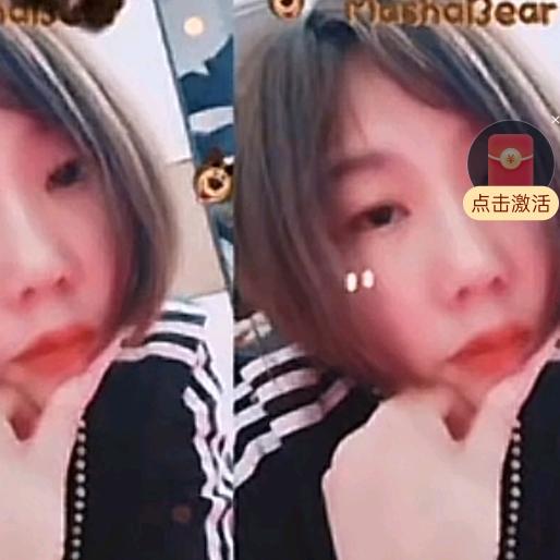 ꧔ꦿ℘余生💞᭄᪲ᩚ꯭ᩚ安好꧔