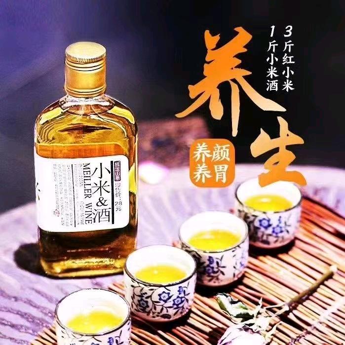 读愛
