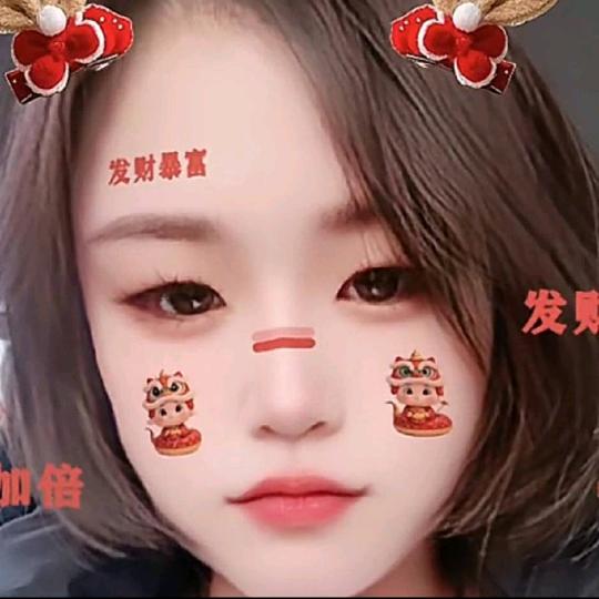 向阳而生