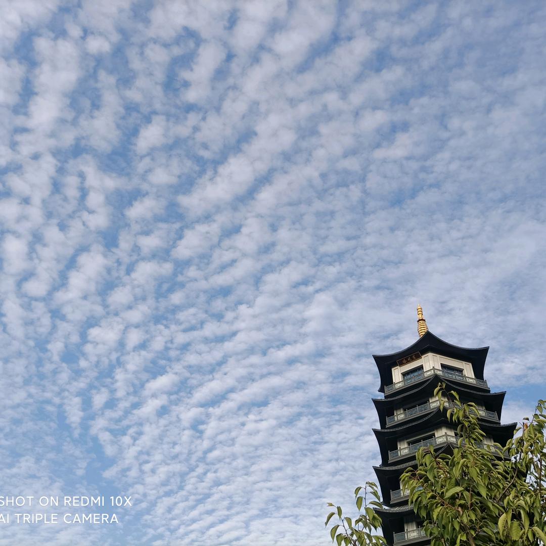 空一场