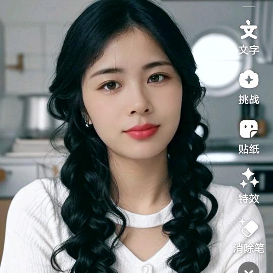 好好爱自己