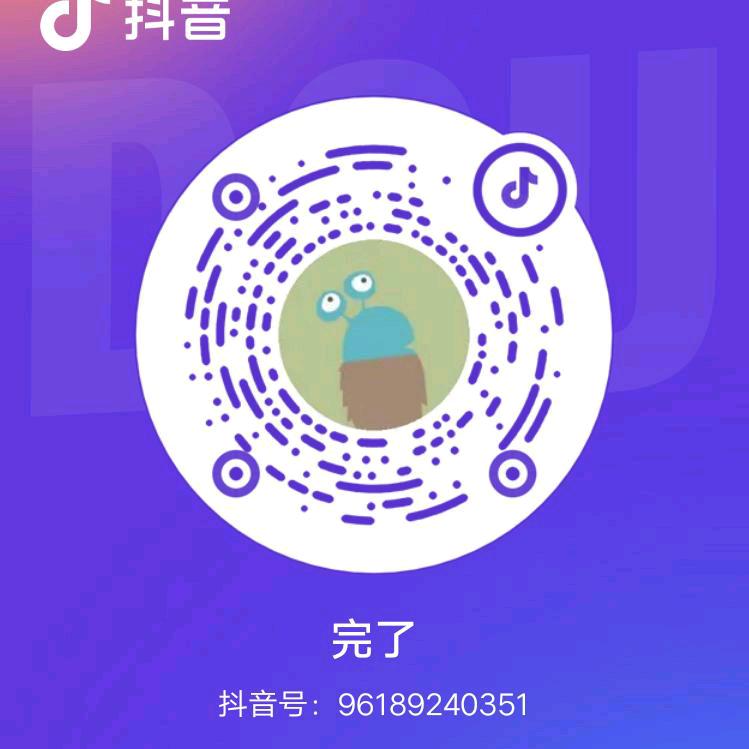 欧洲杯足球直播