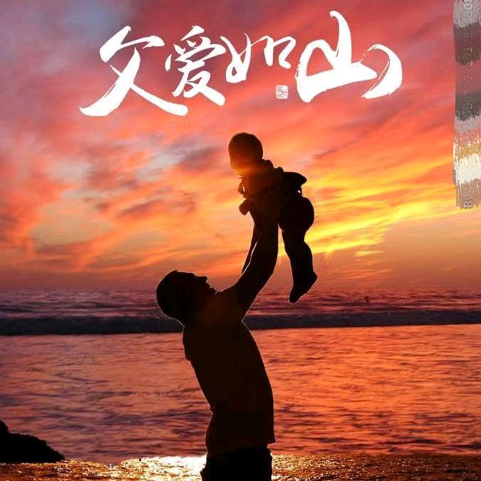阿丶稀八丿╯^╰🎣