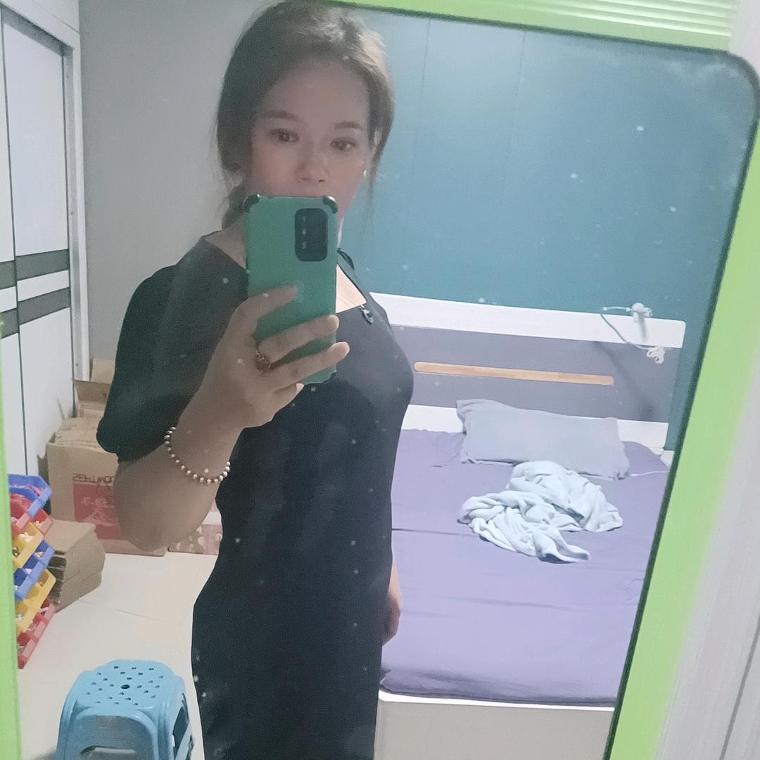 爱是你我