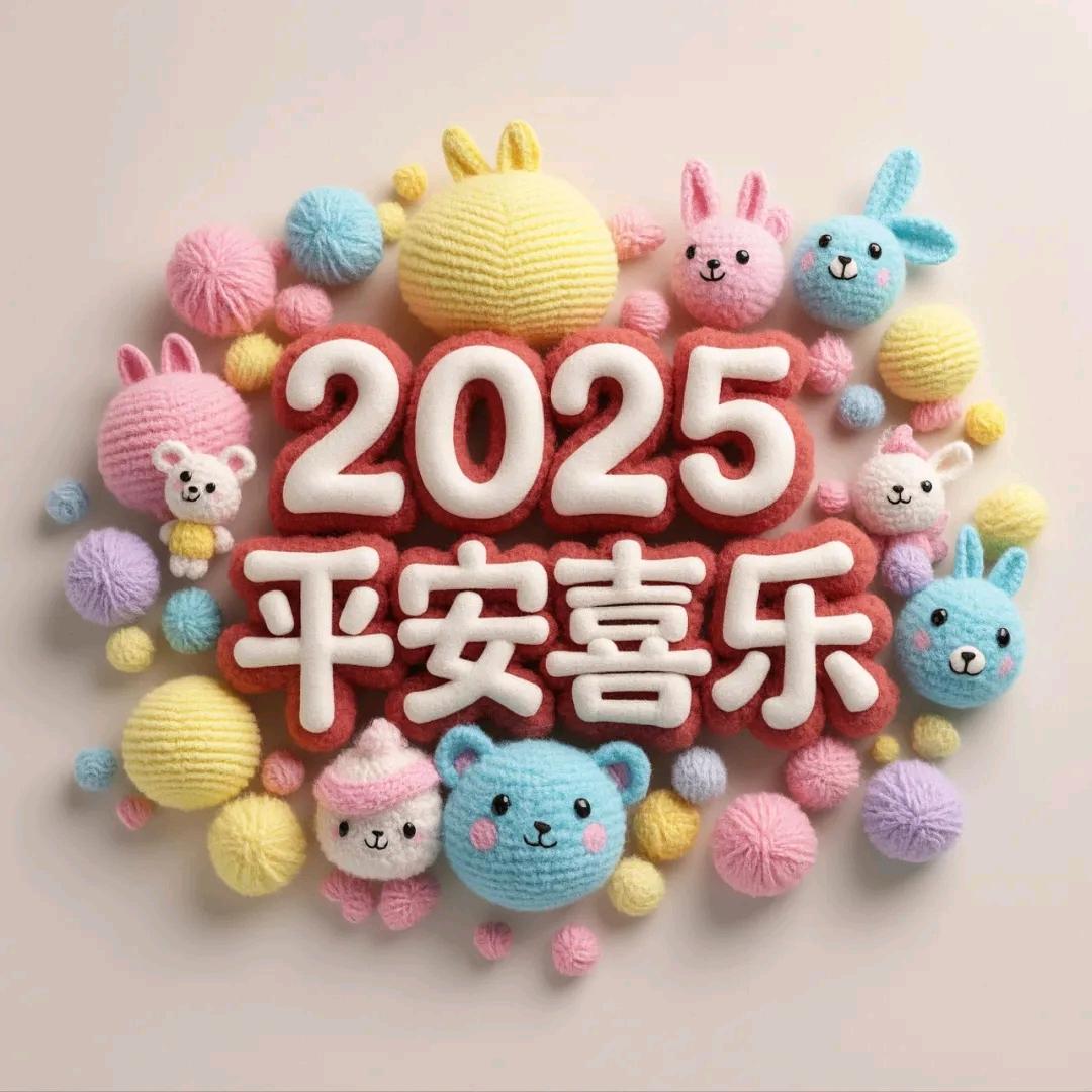 柒柒织造