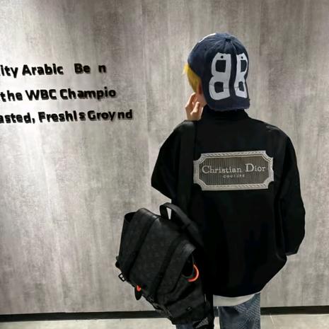 如果你接受我的一切