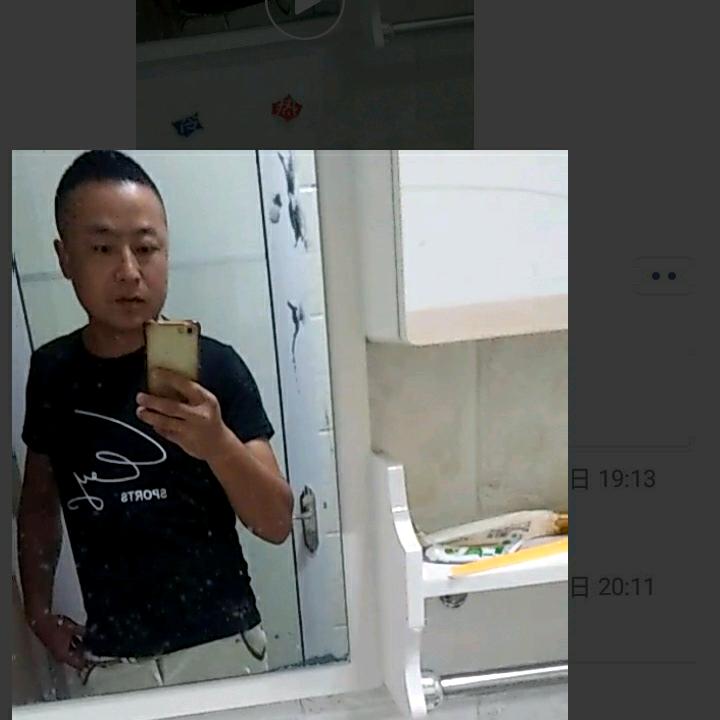 单身情哥