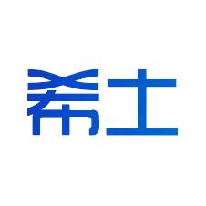 希土科技
