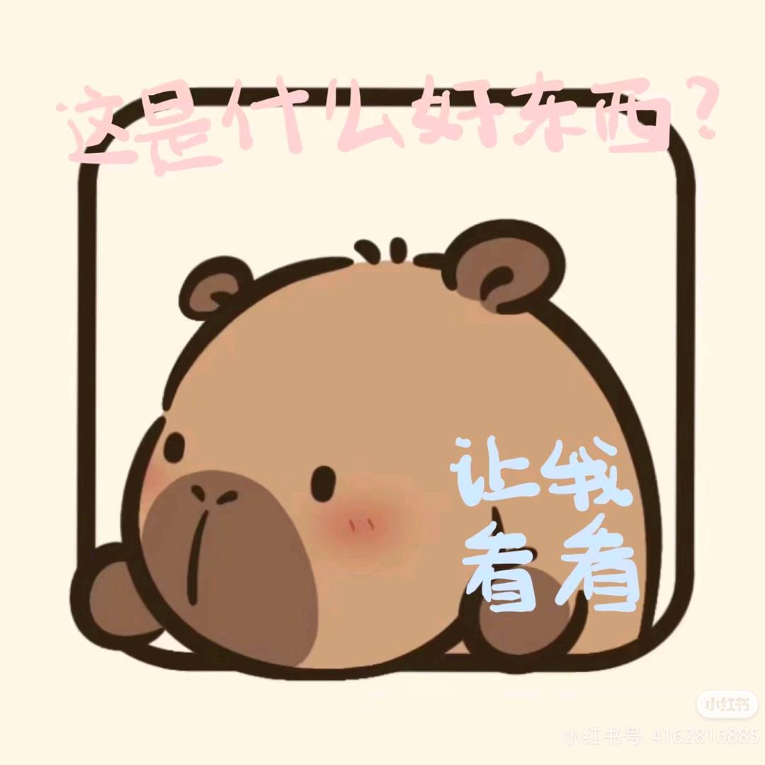 T..t