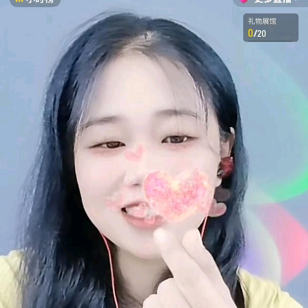 娜娜