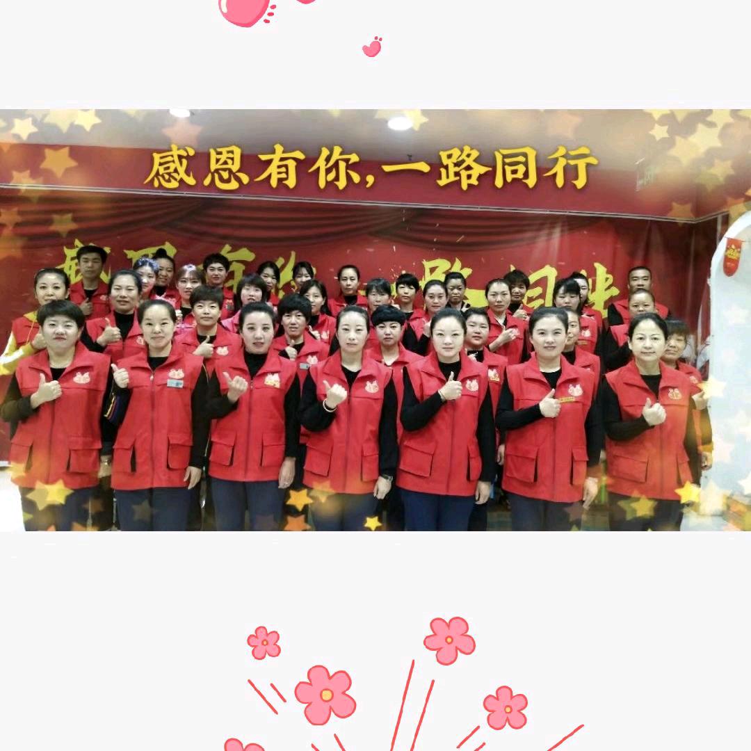娟@子☞