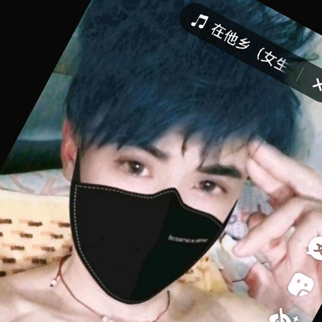 一见倾心💋（收徒）