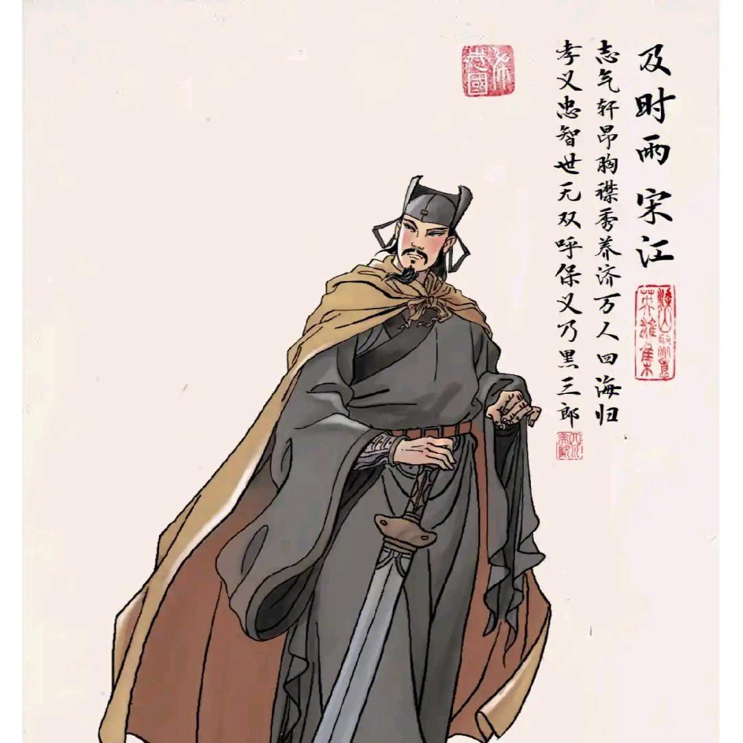 0902集团义仔爷