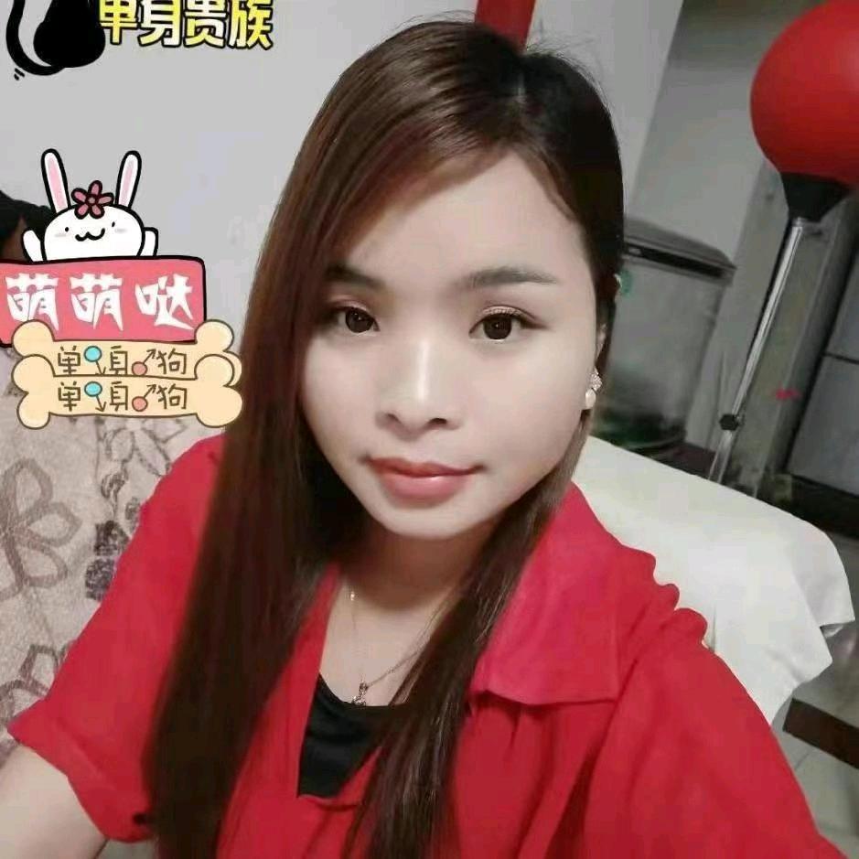 善待&自己