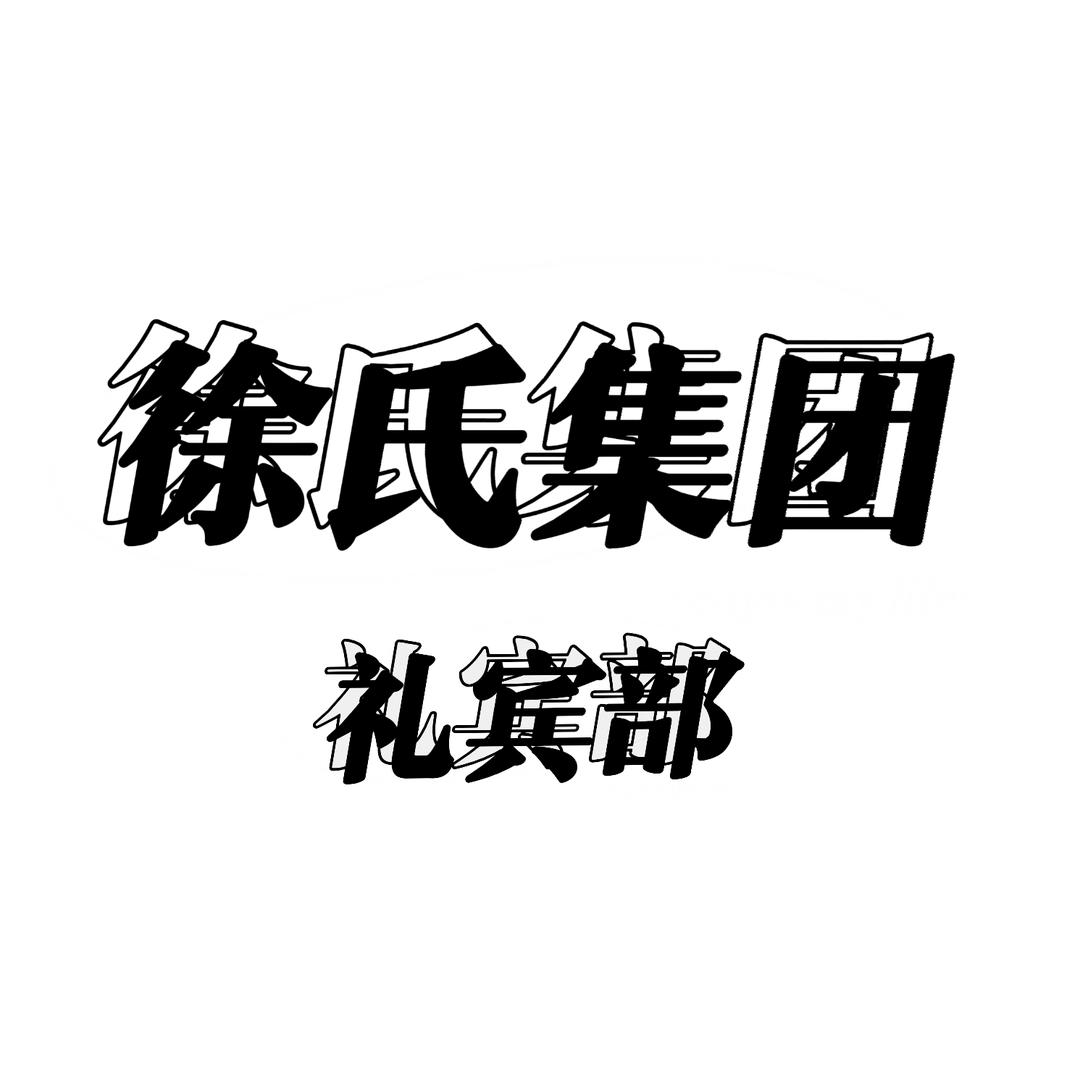 ㅤㅤ 　 ㅤㅤ 　 ㅤㅤ 　 ㅤㅤ