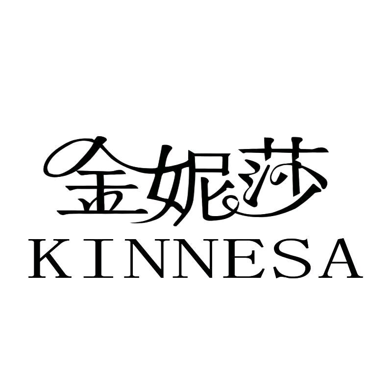 金妮莎纯可可巧克力威化