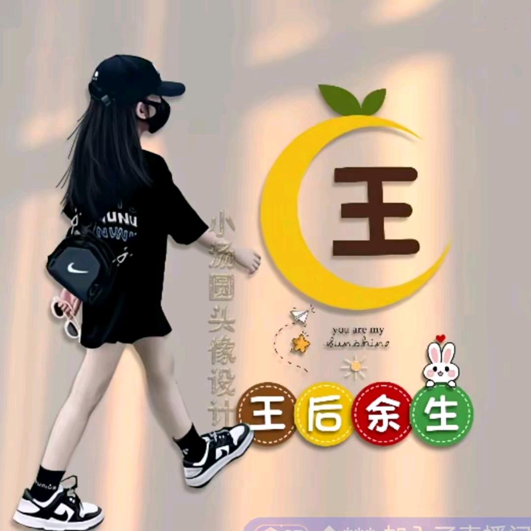 🍒戏如人生