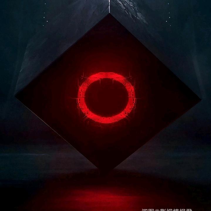 欢迎相公来