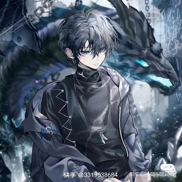 金龙王