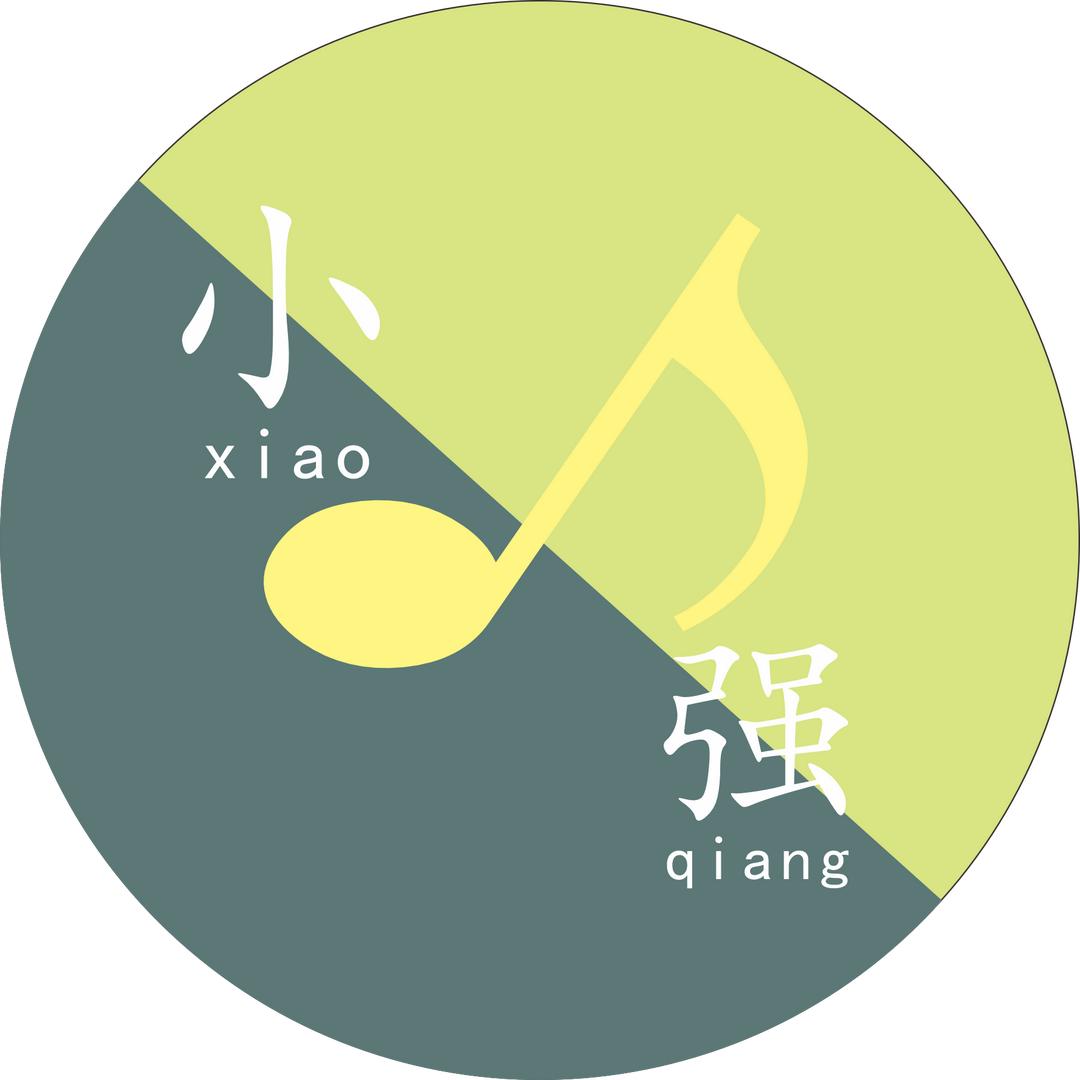小强同学