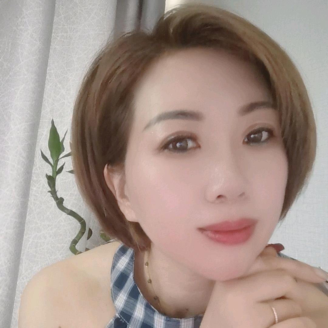 芳