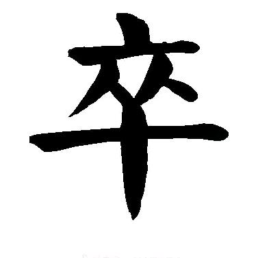 眼中的宇宙