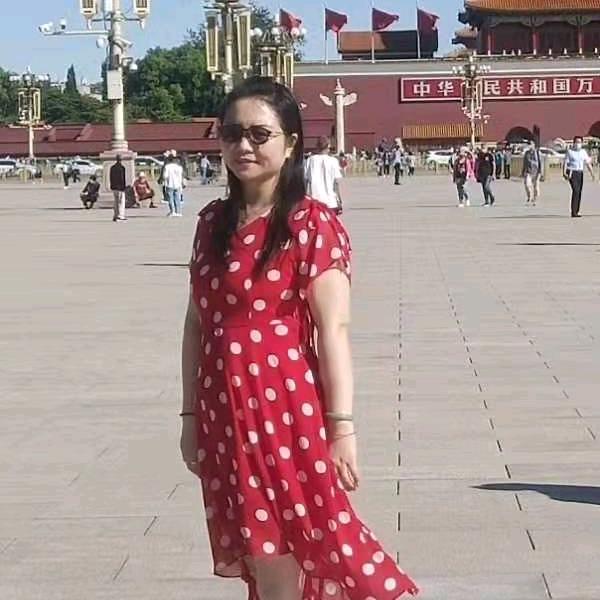 我是谁