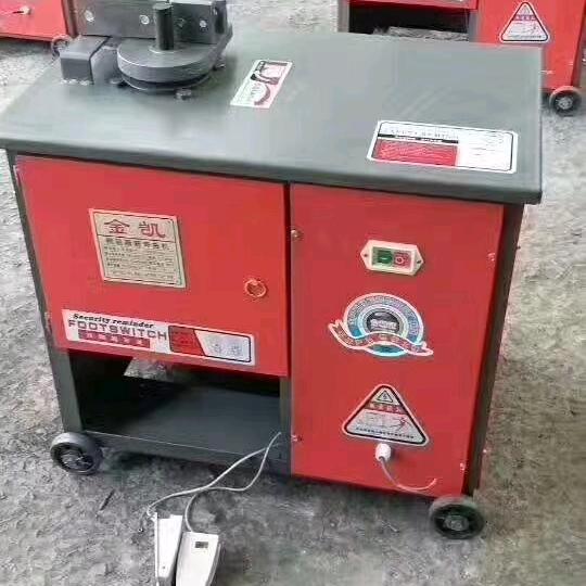 金凯钢筋