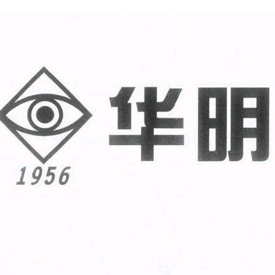 华明眼镜（青少年视力）