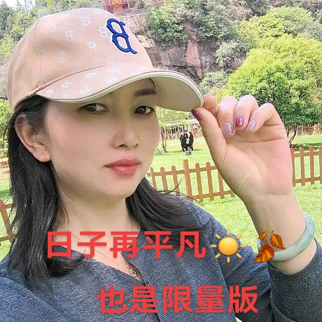 @简简单单就好💋