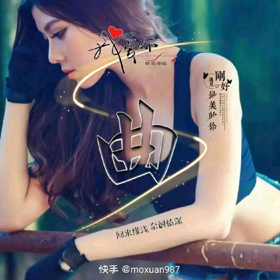 红茶
