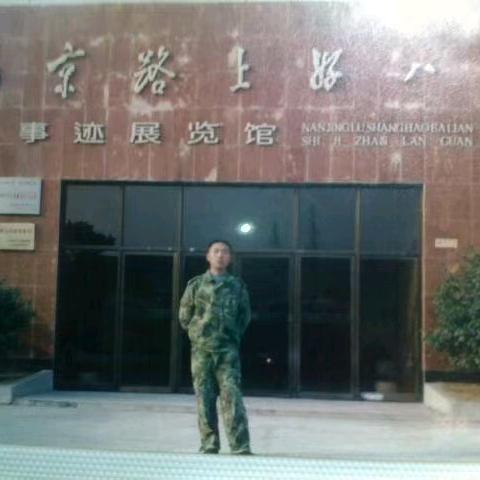 满哥
