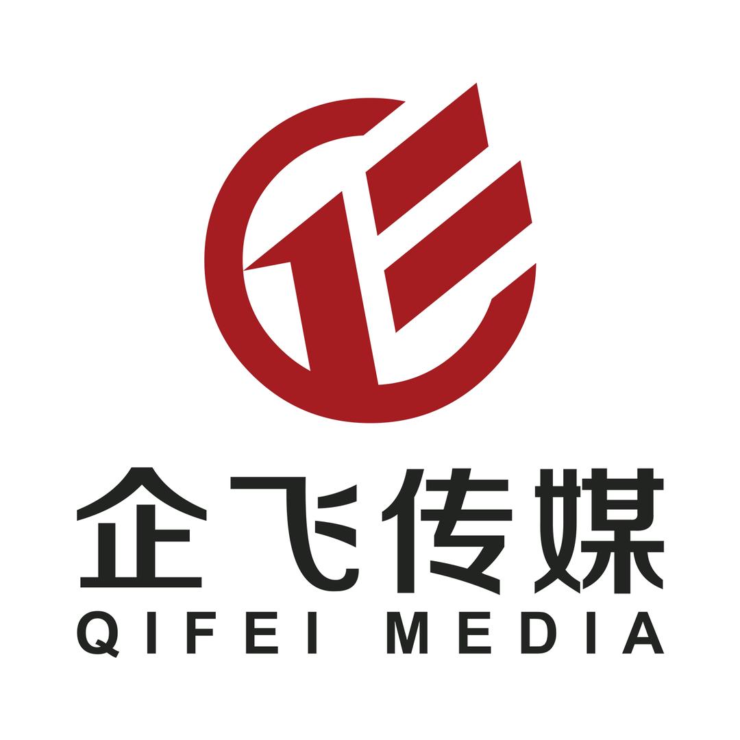 企飞AI实体获客