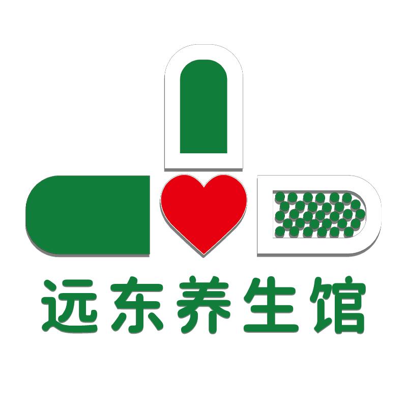 远东养生馆