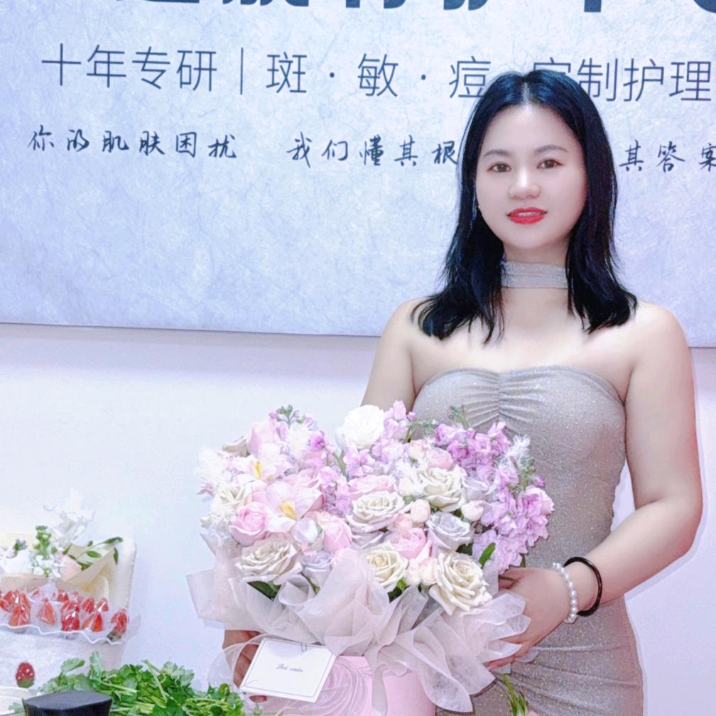素斐.问题肌特护中心